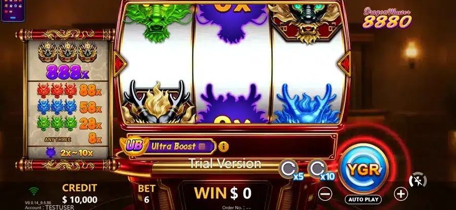 Dragon Master JLPG