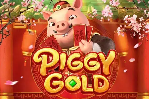 Piggy Gold JLPG